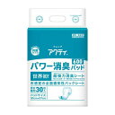 アクティ パワー消臭パッド 300*570mm 1袋 (30枚入) 600