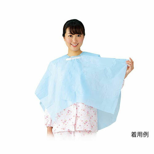 ディスポ洗髪用ケープ 51691 1袋(10枚入)