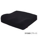 タカノクッション R ブラック 長時間座る方用 TC-R081-BK