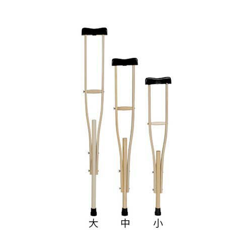 木製松葉杖 (完全成型ネジ式) 970〜1210mm 2本組