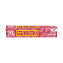 サランラップ 220mm*20m