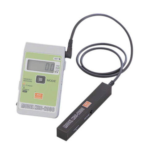 デジタル静電電位測定器 KSD-2000(静電気対策品/静電気測定器/静電対策)
