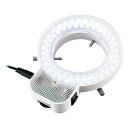 LEDリング照明 (LEDチップ64個・二重巻) ARL-64W