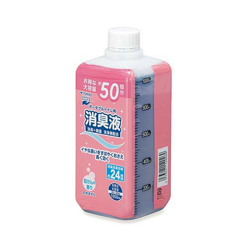 ポータブルトイレ用消臭液 石けんの香り 1000mL 1本入