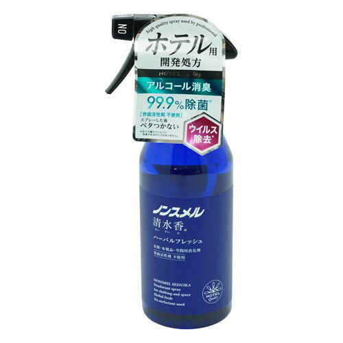 乐天商城 - ノンスメル清水香 ハーバルフレッシュの香り 400mL 01395-0
