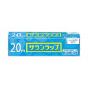 サランラップ 150mm*20m