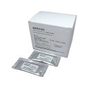 小分け包装粉粉末培地 (標準寒天) 5463-J 1箱(40袋入)