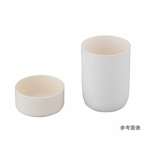 アルミナ99るつぼ (円柱) 700mL CYL-90140