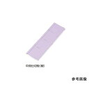 アルティア下段引出用仕切板 W650中用仕切板(縦) 396*114.4mm