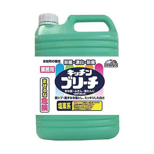 キッチンブリーチ 5kg 243088