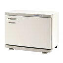 タオルウォーマー 約18L (おしぼり約75本) シルバーグレー SO-H18F-SG L