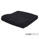タカノクッション R ブラック 座る時間が短い方用 TC-R046-BK