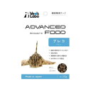 アドバンスフード プレコ 1セット (8袋入)