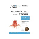 アドバンスフード シュリンプ 1セット (8袋入)