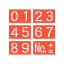 ハイビスカス スプレーシート 数字・記号セット 1組 (6枚入) HS-170