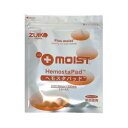 プラスモイストHSP ヘモスタパッド (出血創用タイプ) HSA7I