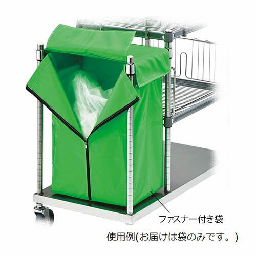 ジーベック セフティシューズ ブラック 26.5cm 85407-90-265 1足