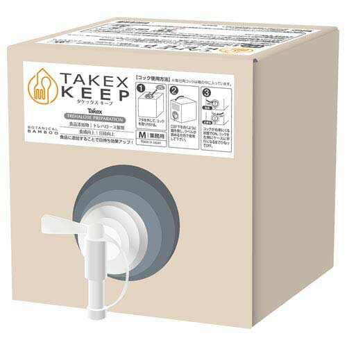 乐天商城 - タケックスキープ 8kg