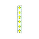 路面用誘導ステッカー 矢印 819-25