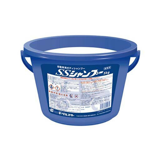 SSシャンプー ES-34007