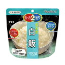 マジックライス 白飯 1箱 20食入 1FMR31014ZE