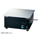 VOLTEGAパワースターラー (SUS天板) デジタルタイプ 300*300mm 出荷前点検検査書付 VPS-300SD