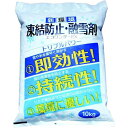 凍結防止・融雪剤 エコワンダーEX 10kg ECO-10