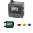 ミニポンプ 充電池付 MP-W5P(4)