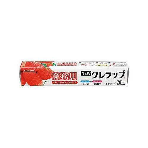 ̳ѥå 22cm*50m 220674
