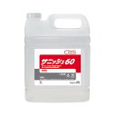 サニッシュ60 5L 3本 T30331