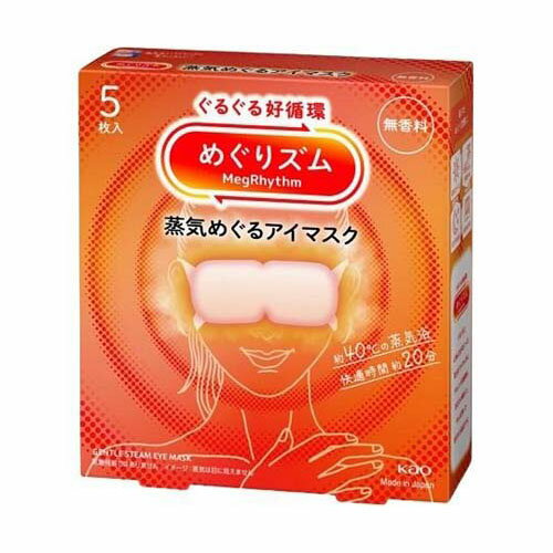 �ᤰ�ꥺ�� �����ᤰ�륢���ޥ��� ̵���� 5����