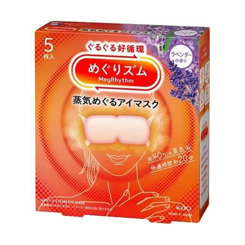 �ᤰ�ꥺ�� �����ᤰ�륢���ޥ��� ��٥�����ι�� 5����