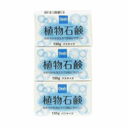 Clesh ��ʪ�и� �Х������� 1�� (3����)