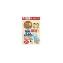 緊急ミニトイレ 1パック (2個入) G-94
