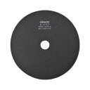 切断 WA-CUT (外径205mm・厚み0.8mm) 25枚入り BSCW0003