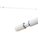 ホスクリーン 天井付け室内用物干し竿 室内用物干竿 QL-23-W