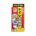 トイレ非常用袋 10回分 1パック (10袋入) R-40