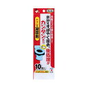 非常用トイレの凝固剤 10個入 R-30
