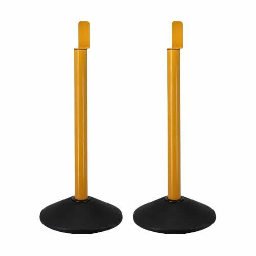 バリアリール専用 屋内外対応スタンド 2本入り 黄色 BRS-ST3