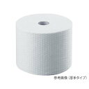 自動おしぼり機専用おしぼりロール (薄手タイプ) 大箱 24巻入り