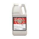 防カビ抗菌コート高耐久 2kg NB48