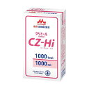 クリニコ 高栄養流動食 CZ-Hi 1000mL 638459【2407c】