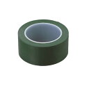 アズピュアラインテープN 緑 50mm*33m 5巻入