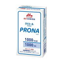 クリニコ 高栄養流動食 PRONA 1000mL 641089【2407c】