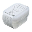 楽ちん 角型180mL 3個入 クリアーホワイト 1840