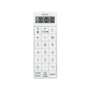 電卓付バイブタイマー ホワイト CL-124WT