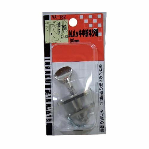 Nメッキ中折ネジ締 VA-182