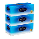 エリエール 贅沢保湿 200W3P 1ケース (200組*30箱入) 21000077