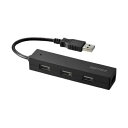 USB2.0 バスパワー 4ポート ハブ ブラック BSH4U050U2BK