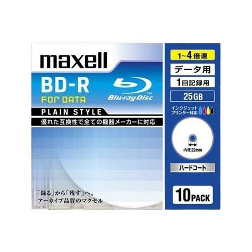 Ͽ���ѥ֥롼�쥤 10�� BR25PPLWPB10S